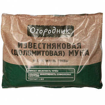 Удобрение Доломитовая мука, минерал, порошок, 2кг, Огородник