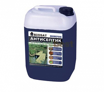 BIOSAT Hortos (10 кг) антисептик невым. агресс. усл.