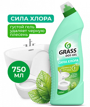 GRASS Универсал.дезинф. гель "Dos gel" 750 мл Мята