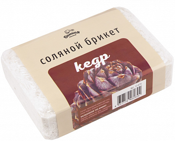 Соляной брикет "Кедр", 1,2 кг, БАННАЯ ЛИНИЯ™