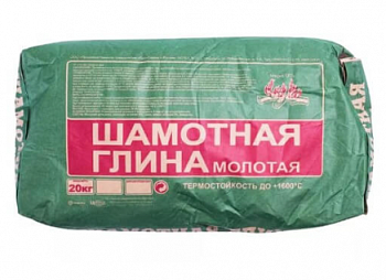 Глина шамотная (20кг.)