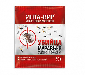 ИНСЕКТИЦИД "ИНТА-ВИР" ОТ МУРАВЬЕВ 30 Г (50) "ФАСКО"