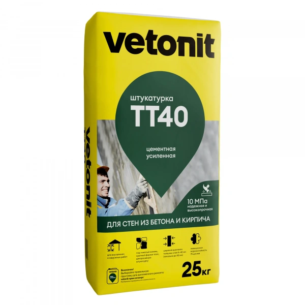 Штукатурка цементная универсальная усиленная Vetonit TT40 25кг, 48шт /под