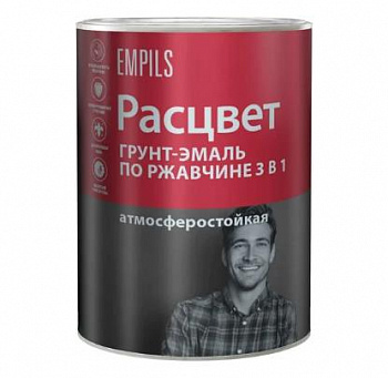 Грунт-эмаль на ржавчину 3 в 1 алкидная Расцвет глянцевая голубая 0,9 кг.,