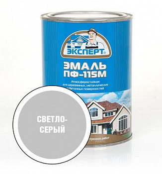 ЭКСПЕРТ Эмаль ПФ-115М глянц св.-серая"  (0,8кг; 6шт)