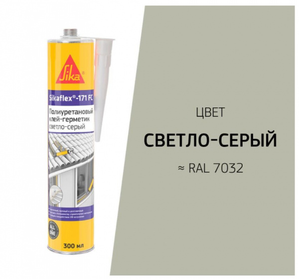 Скриншот 10-06-2025 083137