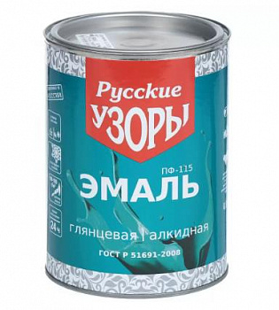 Эмаль Русские узоры, Х5 ПФ-115, коричневая, 0.9 кг