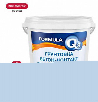 БЕТОН-КОНТАКТ  6 КГ (1) "FORMULA Q8"