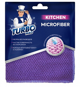 Салфетка для кухни "TURBOMAG" KITCHEN, микрофибра  300г/м2, 30*30 см, 1 шт.