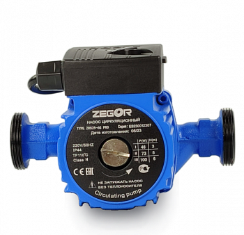 Насос циркуляционный 25/60 180 Zegor ZRS25/6GB