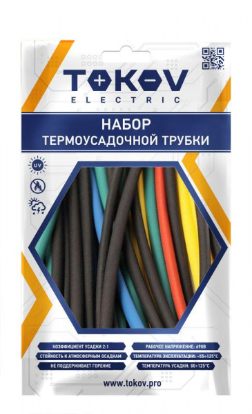 80c7e524-dd1e-4fea-8112-14edbe8d3a12