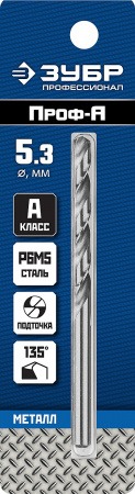 8d147078-67f8-404a-9ac0-c6579af4575c