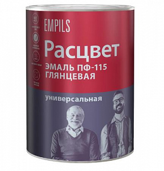 Эмаль ПФ-115 универсальная алкидная Расцвет глянцевая серая 0,9 кг.,