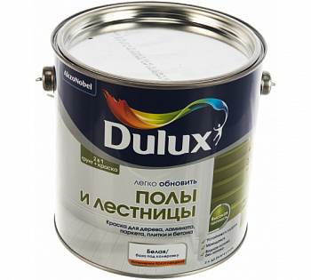 DULUX ПОЛЫ И ЛЕСТНИЦЫ краска, база BW (2л)