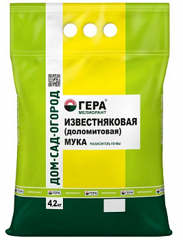 Известняковая (доломитовая) мука мелиорант 4,2 кг
