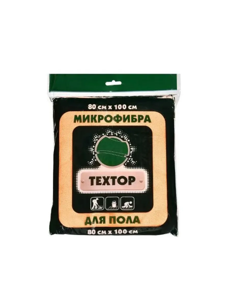 Без названия