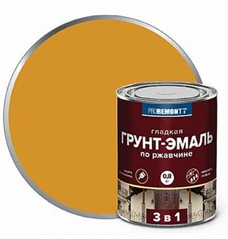 8300095 Грунт-эмаль 3 в 1 PROREMONTT желтая 0,8 кг