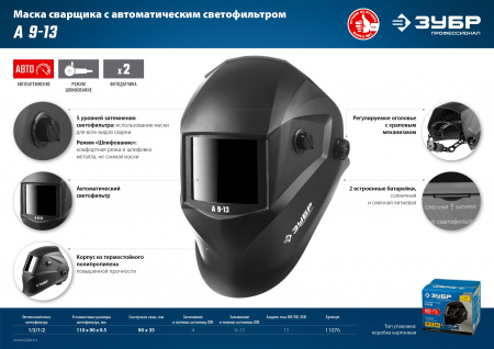 62e1339d-b525-46ec-a02f-8f59fd05dd76