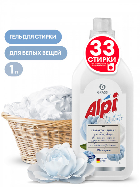 64336ade-41d4-4009-9727-8e35db850633