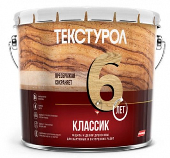 Текстурол классик деревозащитное средство Тик 10л Л-С