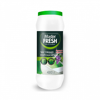 СРЕДСТВО ДЛЯ КУХНИ И ВАННОЙ ЧИСТЯЩЕЕ 400 Г (СИРЕНЬ) (1/16) "MASTER FRESH"