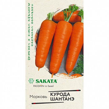 Семена Морковь, Саката, 1 г, Курода Шантанэ, цветная упаковка, Гавриш