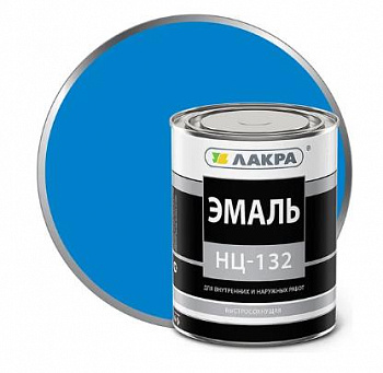 Эмаль НЦ-132 Лакра Голубой 0,7кг Россия