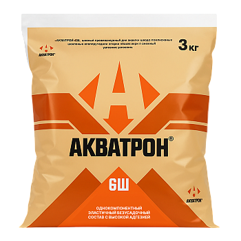 Гидроизоляционная смесь "Акватрон - 6Ш