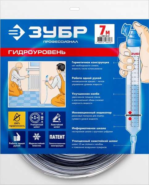 f7bf6195-2c7a-433d-91ce-dd2716012ec7