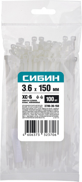 12452979-4813-4a34-b931-723d53ebb850