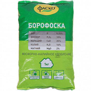 Удобрение Борофоска, минерал, гранулы, 1кг, Фаско