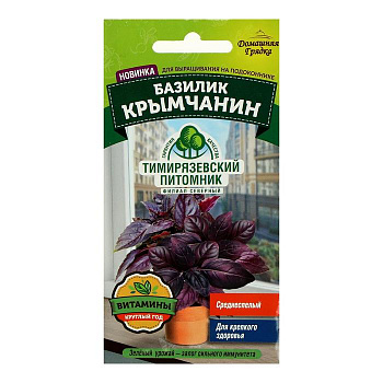 Семена Томат, Челнок ранний, 0.1 г, белая упаковка, Седек