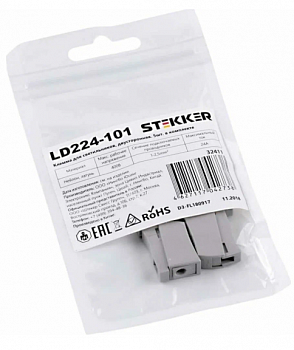 STEKKER клемма СМК для свет. (двусторон) LD224-101 2х(1-2,5мм2) 250V 24A (уп. 5шт, цена за уп) 32411