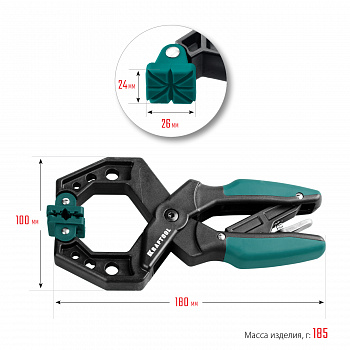 KRAFTOOL  RC-6, 55 х 60 мм, зажимная струбцина (32224-05)