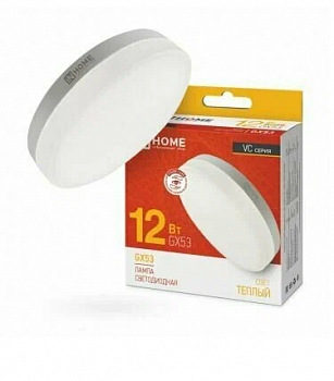 Лампа светодиодная LED-GX53-VC 12Вт 230В 3000К 1140Лм IN HOME