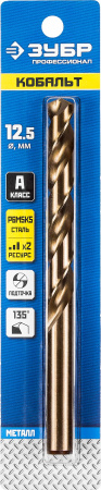 058c7056-8ed5-4c49-bfd0-7b4c7ad770fe