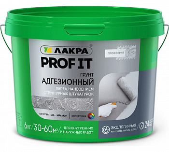 Грунт адгезионный Лакра PROF IT 6кг