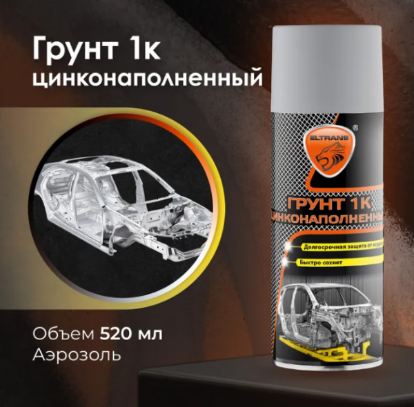 Снимок экрана 2025-08-04 130012