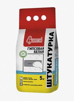 Штукатурка гипсовая"Старатели" белая (5 кг)