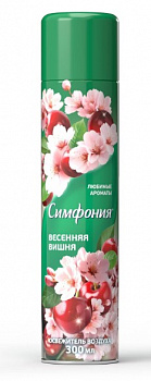 СИМФОНИЯ Освежитель воздуха 300 мл   Весенняя вишня *12*