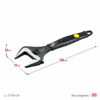 STAYER  COBRA, 200/39 мм, разводной ключ, Professional (27264-20)