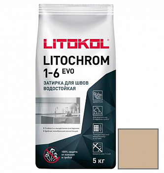 Litochrom 1-6 EVO LE.100 бежевый