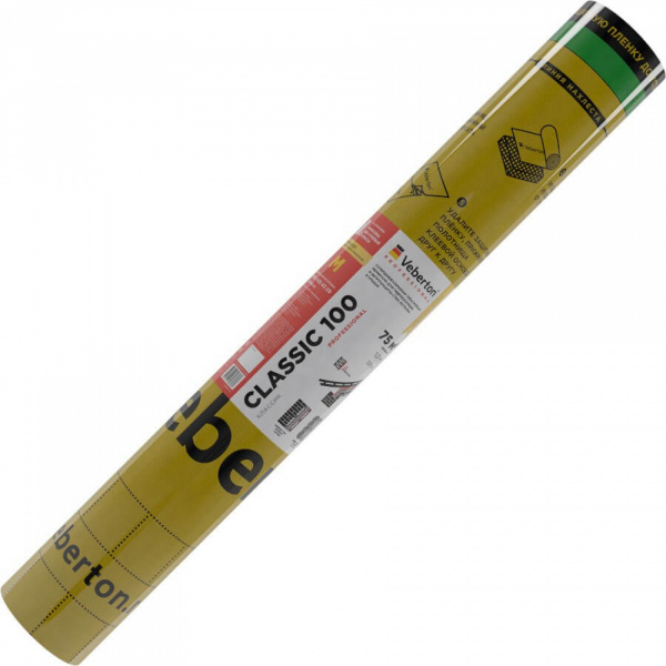 classic-100-75-2000x2000