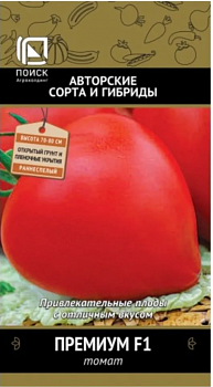 СЕМЕНА ТОМАТ "ПРЕМИУМ F1" (А) 12 ШТ. (10/100) "АВТОРСКИЕ СОРТА И ГИБРИДЫ"