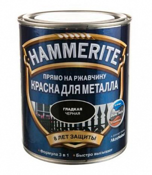 HAMMERITE краска для металла с молотковым эфф, прямо на ржавчину, RAL9005 черный (0,75л)