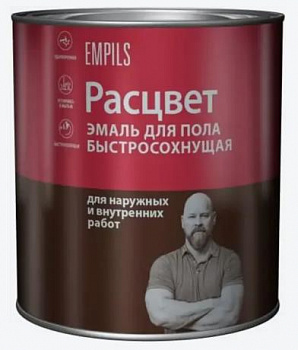 Эмаль для пола алкидная быстросохнущая Расцвет красно-коричневая 0,9 кг.,