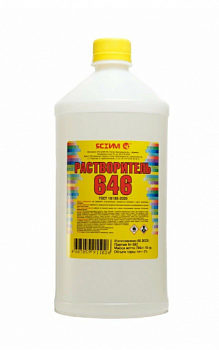 РАСТВОРИТЕЛЬ  646  1 Л (20) "ЯСХИМ"