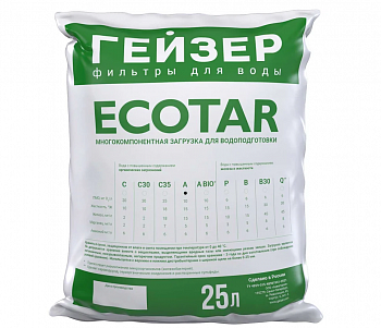 засыпка сменная ГЕЙЗЕР Экотар А 25 л 40083