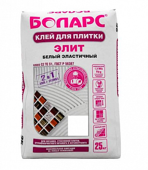 Клей для плитки ЭЛИТ 25 кг