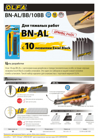c2b296b9-1aaf-43a6-834a-2f94ac98b48e